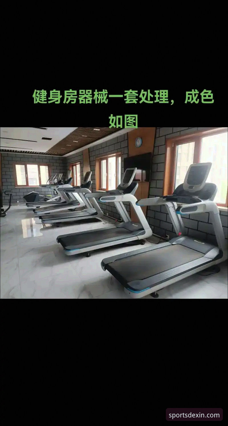 德信体育最新版本下载安装教程 德信体育最新版本下载安装教程怎么操作?5分钟搞定全部流程